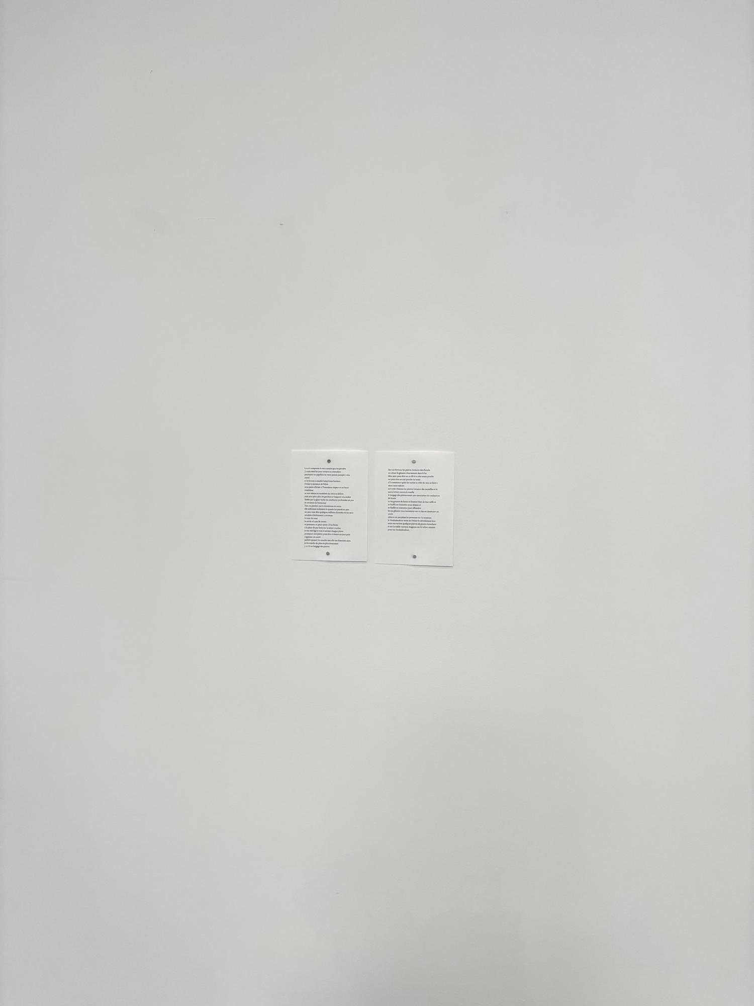 ta sphère est sans peau — vue 3